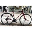 Vitus Substance Gravel Bike